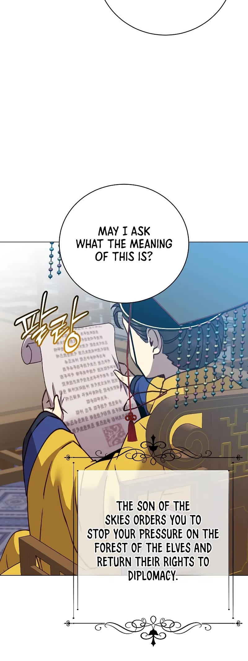 The Max Level Hero Has Returned! Chapter 198 page 19 - Chapter 198