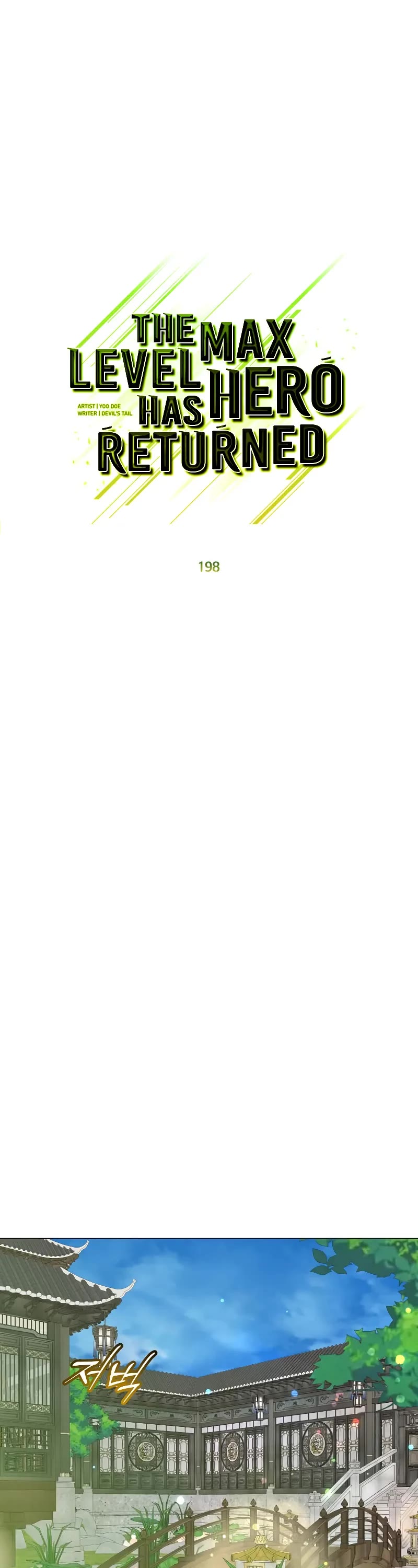 The Max Level Hero Has Returned! Chapter 198 page 9 - Chapter 198