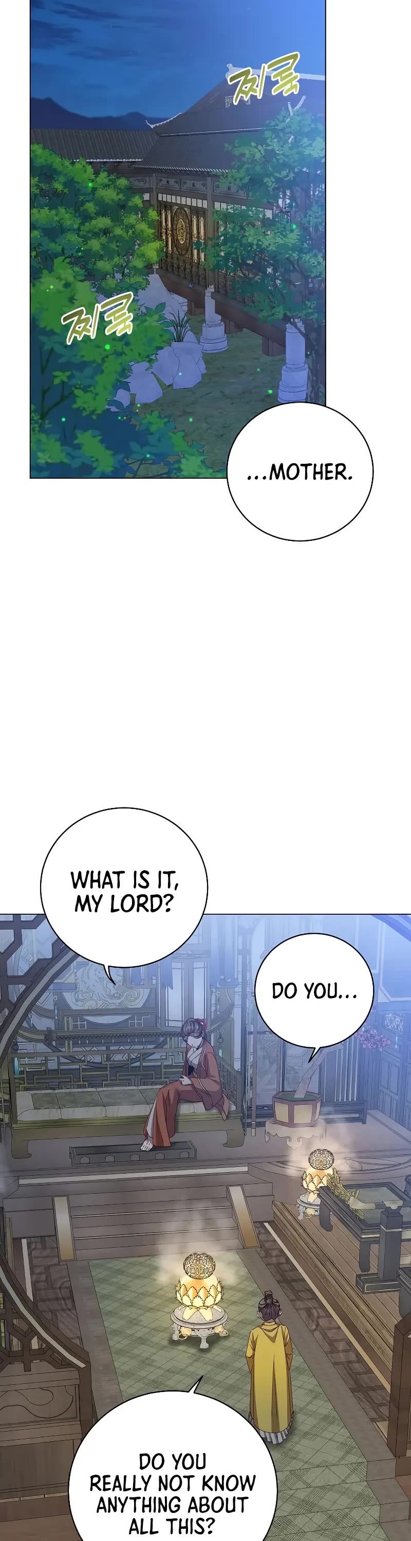 The Max Level Hero Has Returned! Chapter 199 page 14 - Chapter 199