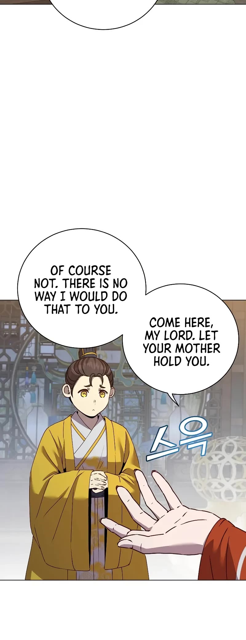 The Max Level Hero Has Returned! Chapter 199 page 15 - Chapter 199