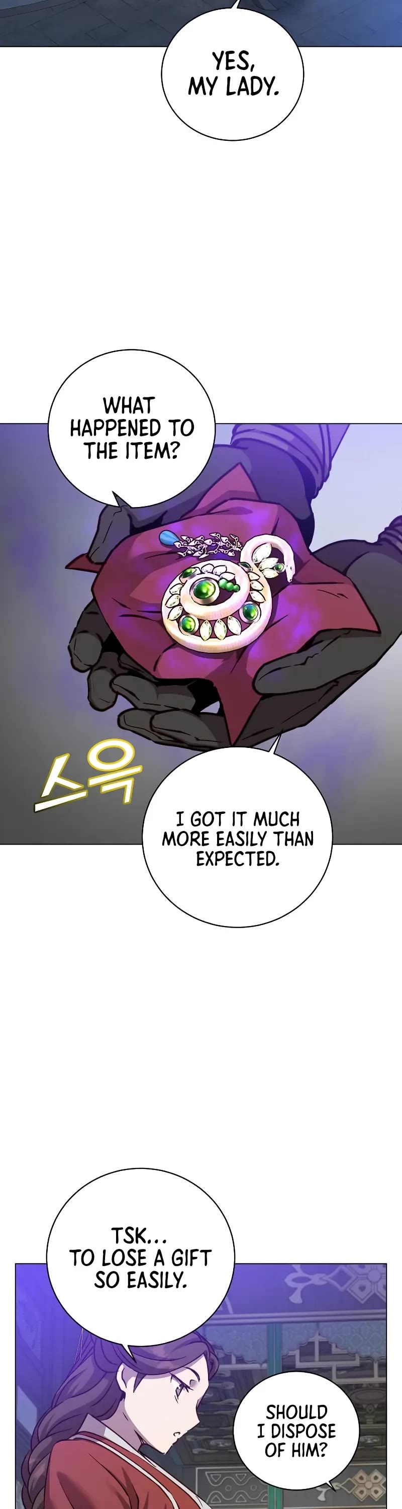 The Max Level Hero Has Returned! Chapter 199 page 19 - Chapter 199