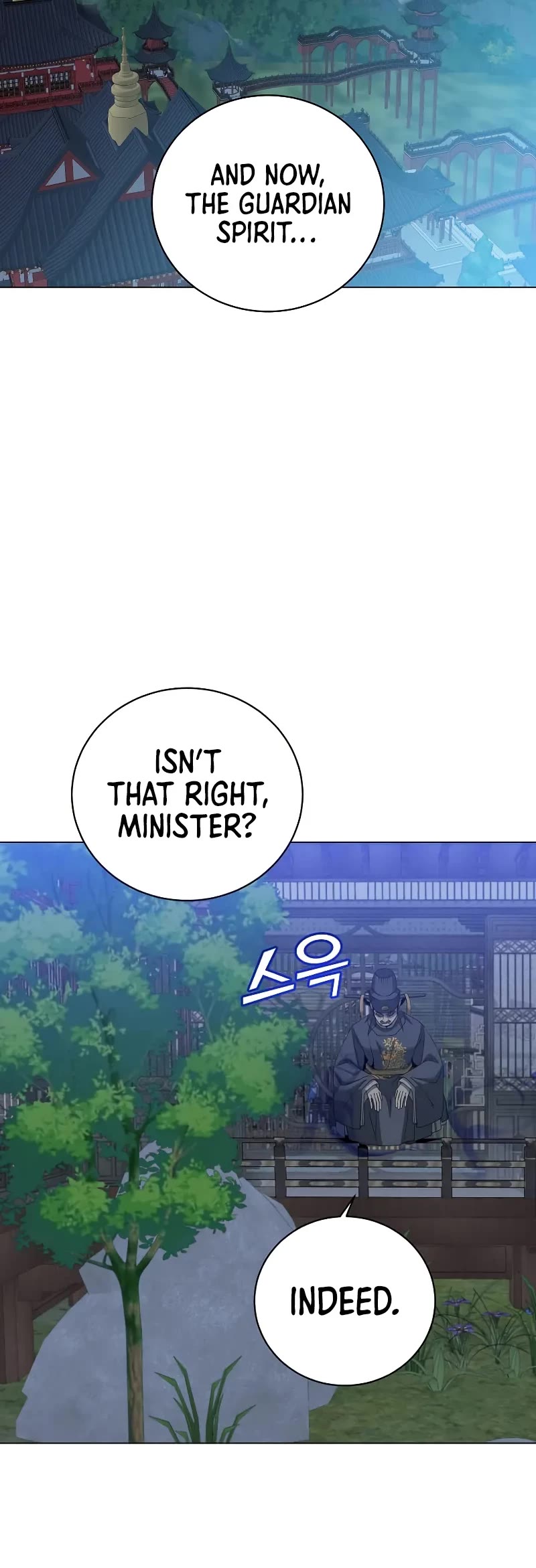 The Max Level Hero Has Returned! Chapter 199 page 21 - Chapter 199