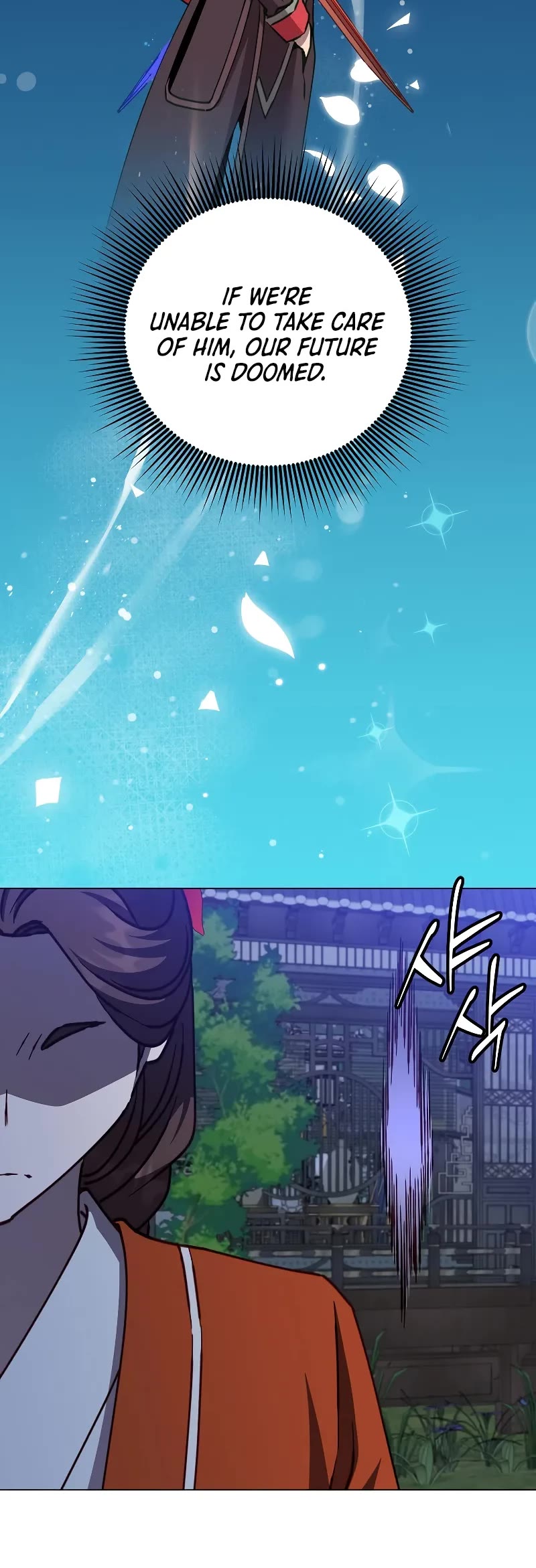 The Max Level Hero Has Returned! Chapter 199 page 26 - Chapter 199