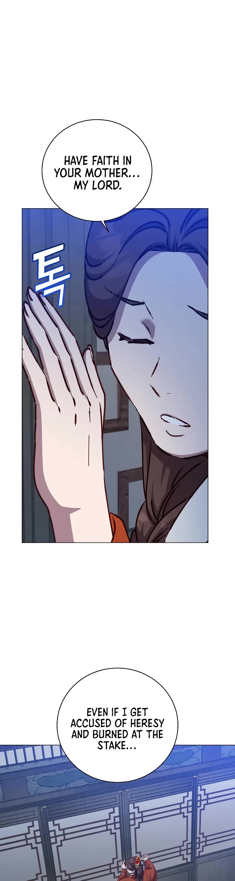 The Max Level Hero Has Returned! Chapter 199 page 27 - Chapter 199