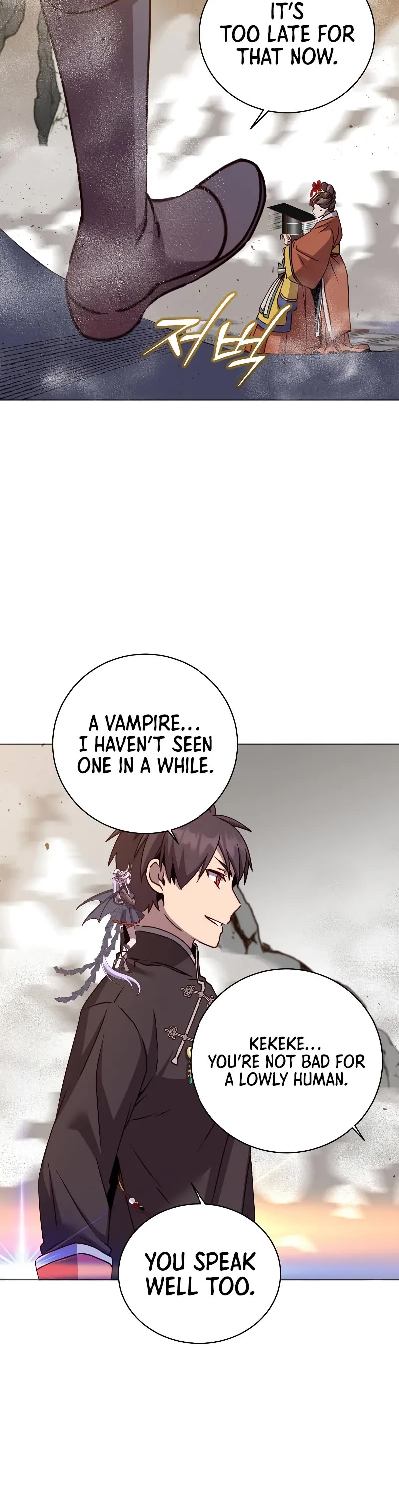 The Max Level Hero Has Returned! Chapter 199 page 3 - Chapter 199
