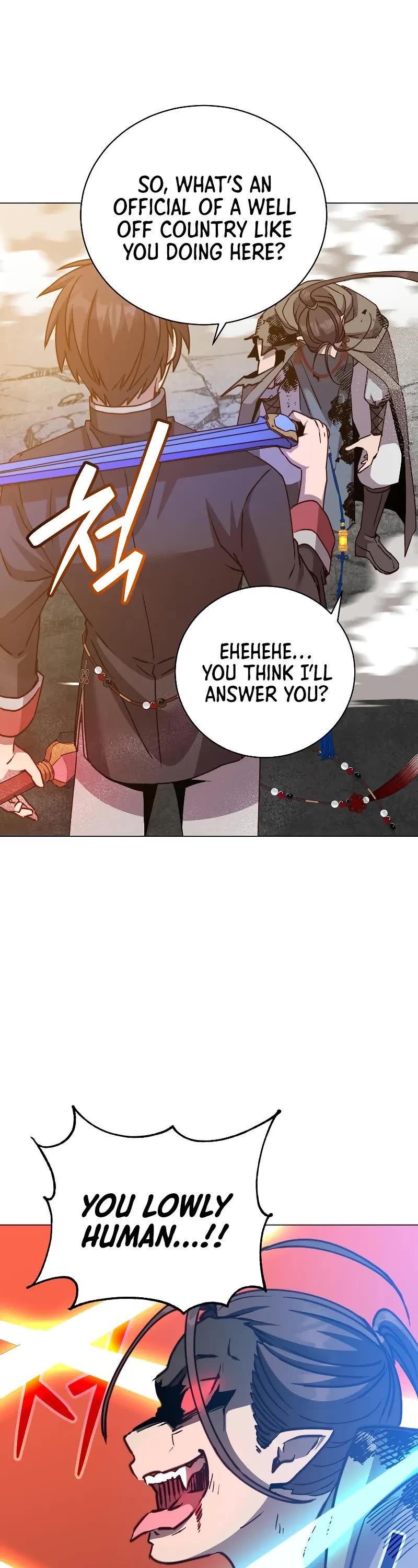 The Max Level Hero Has Returned! Chapter 199 page 4 - Chapter 199