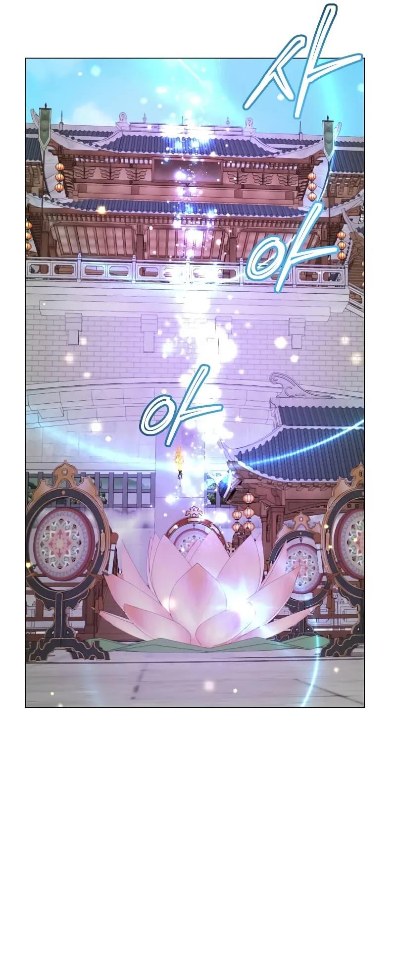 The Max Level Hero Has Returned! Chapter 199 page 41 - Chapter 199