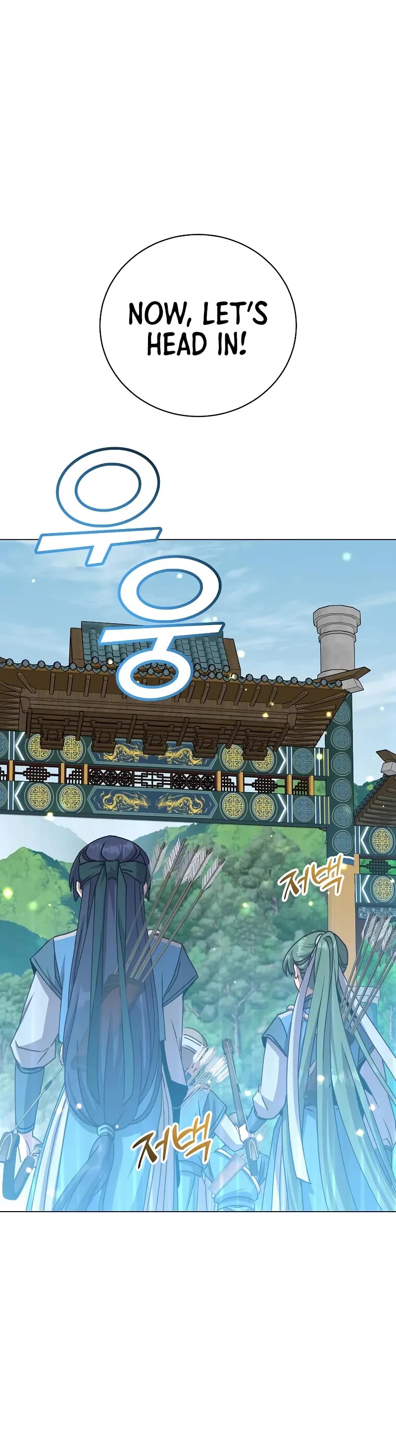 The Max Level Hero Has Returned! Chapter 199 page 44 - Chapter 199