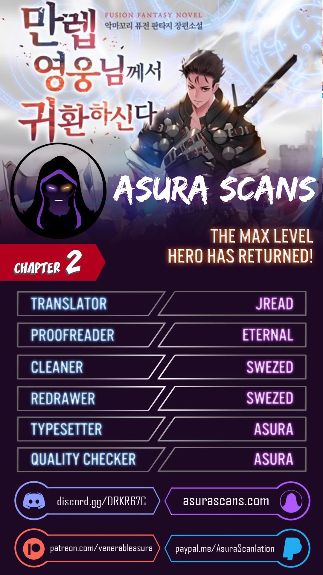 The Max Level Hero Has Returned! Chapter 2 page 1 - Chapter 2
