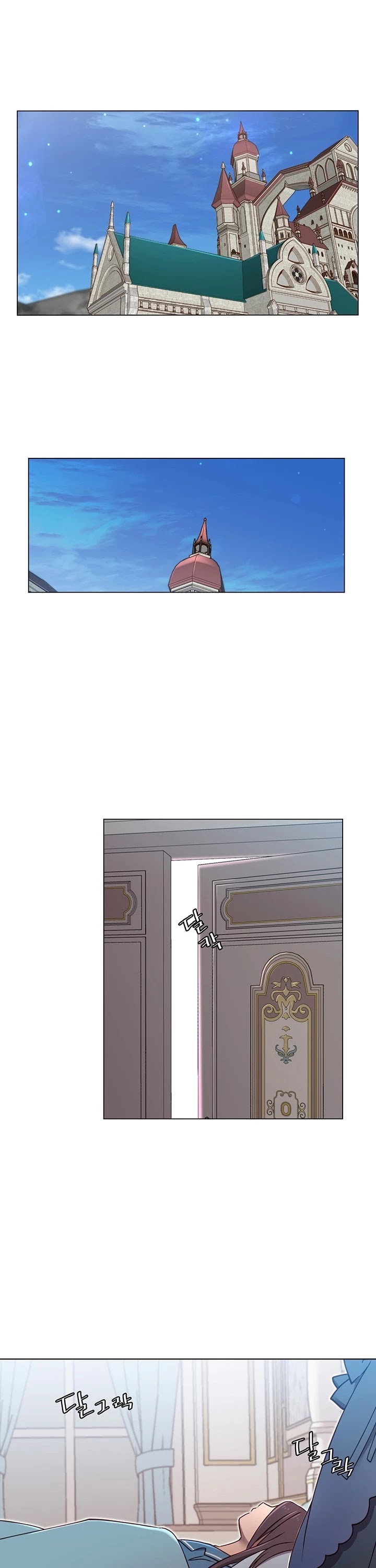 The Max Level Hero Has Returned! Chapter 2 page 14 - Chapter 2