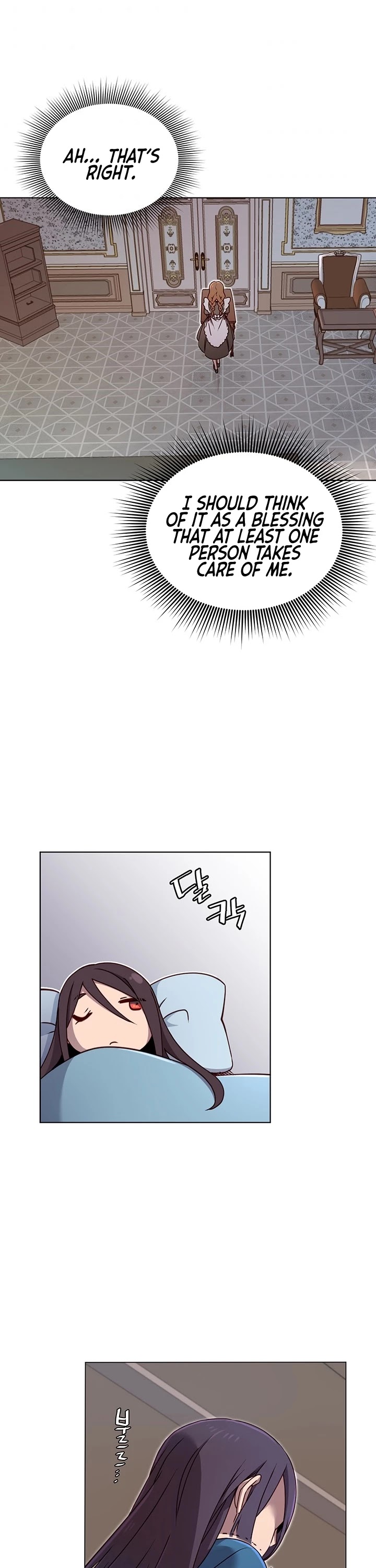 The Max Level Hero Has Returned! Chapter 2 page 17 - Chapter 2