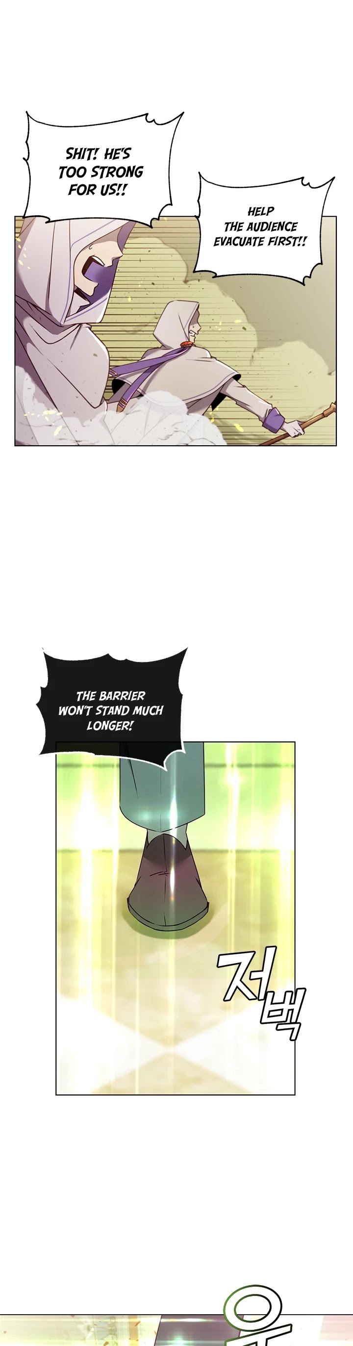The Max Level Hero Has Returned! Chapter 20 page 15 - Chapter 20