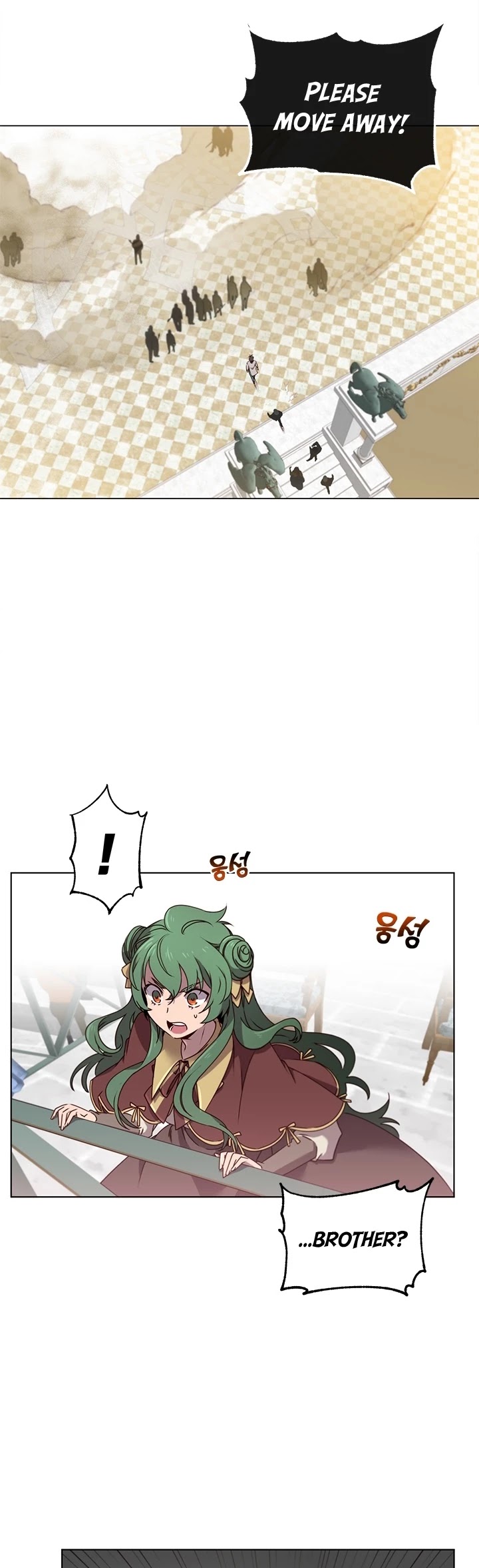 The Max Level Hero Has Returned! Chapter 20 page 18 - Chapter 20