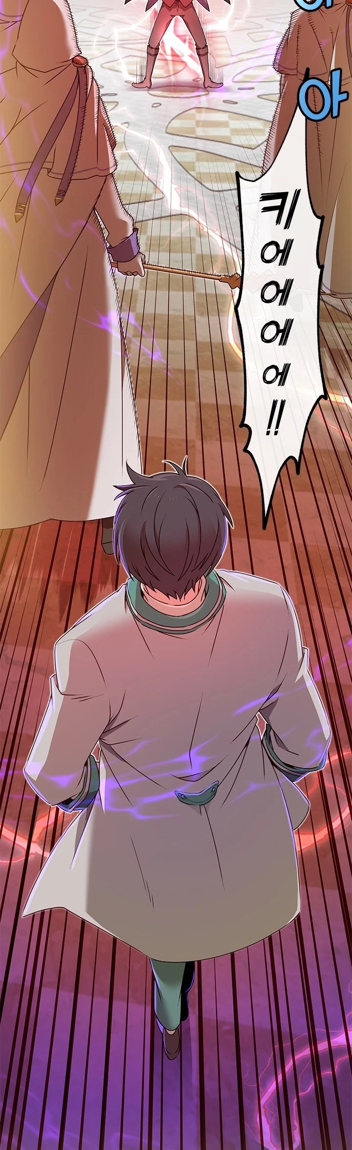 The Max Level Hero Has Returned! Chapter 20 page 22 - Chapter 20