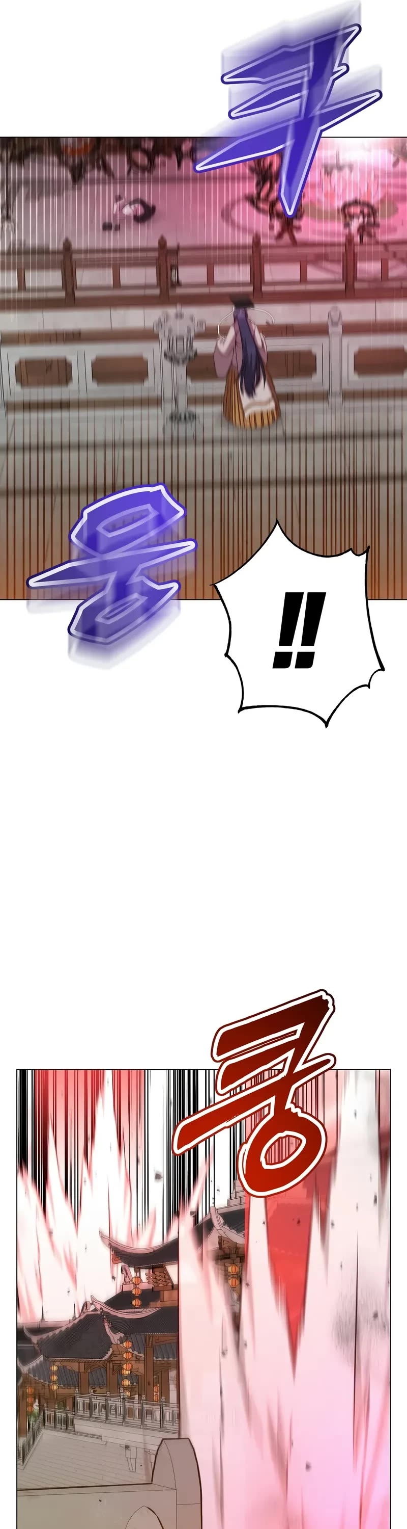 The Max Level Hero Has Returned! Chapter 200 page 12 - Chapter 200