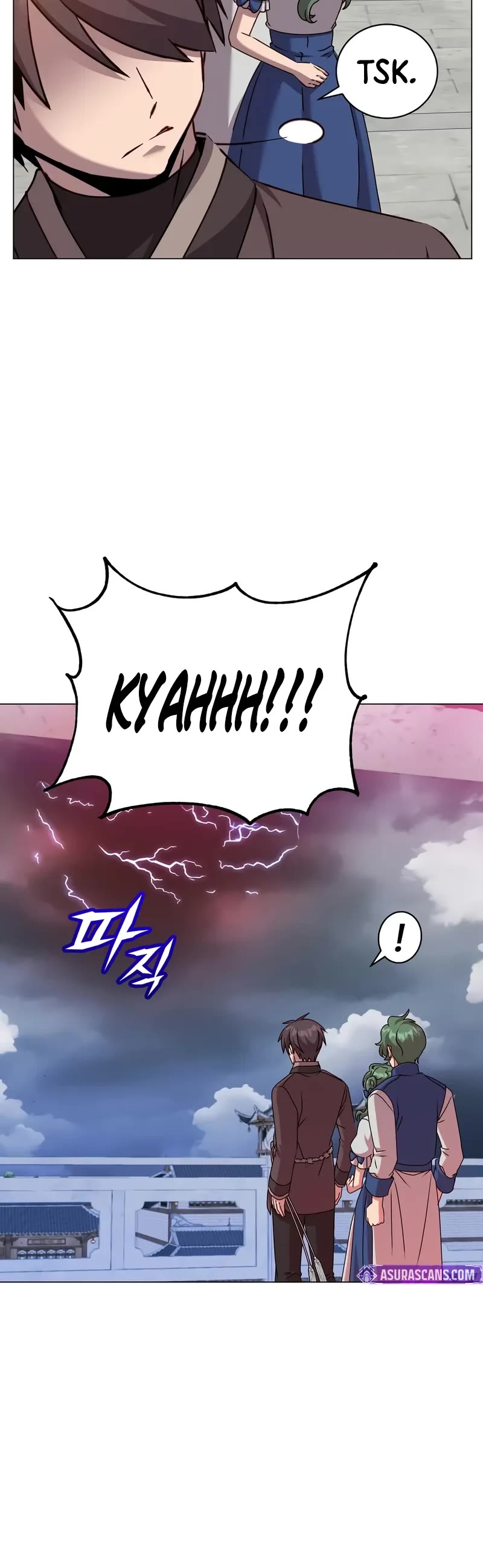 The Max Level Hero Has Returned! Chapter 200 page 16 - Chapter 200