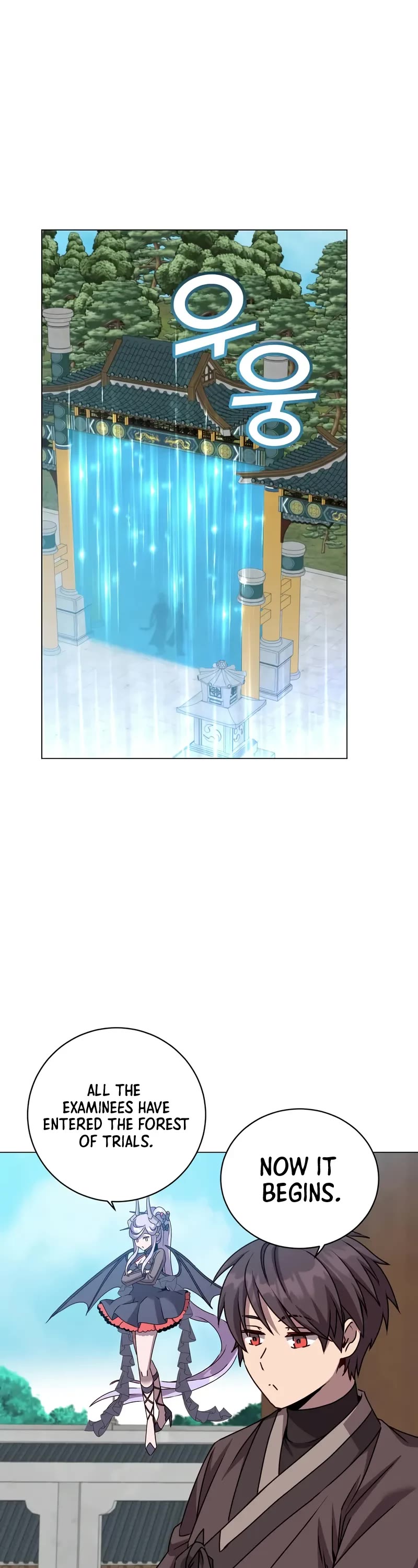 The Max Level Hero Has Returned! Chapter 200 page 2 - Chapter 200