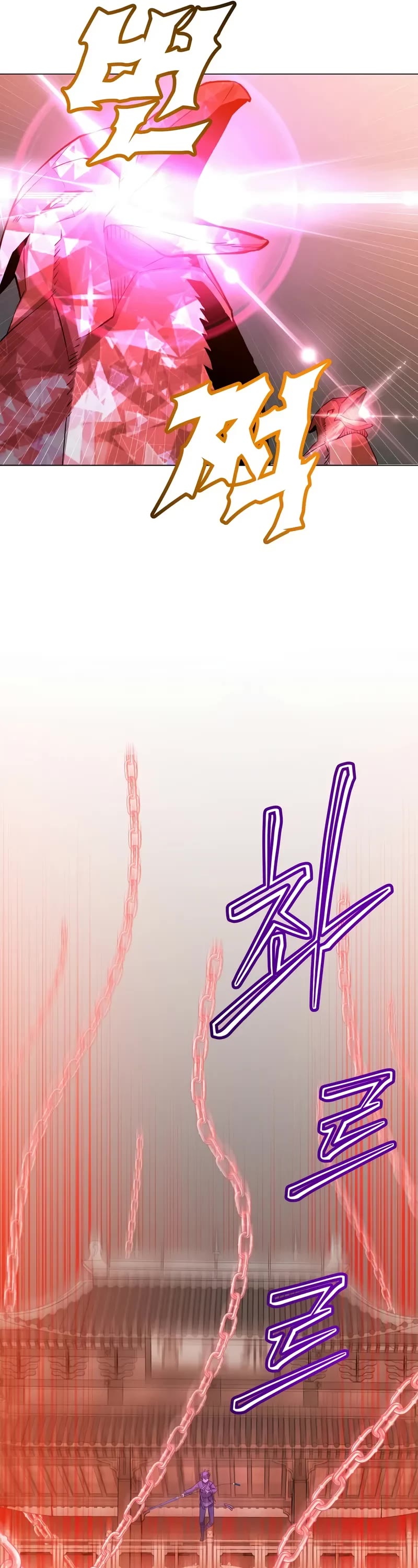 The Max Level Hero Has Returned! Chapter 200 page 22 - Chapter 200