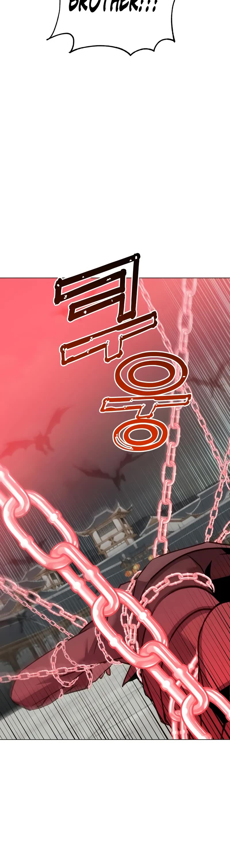The Max Level Hero Has Returned! Chapter 200 page 24 - Chapter 200