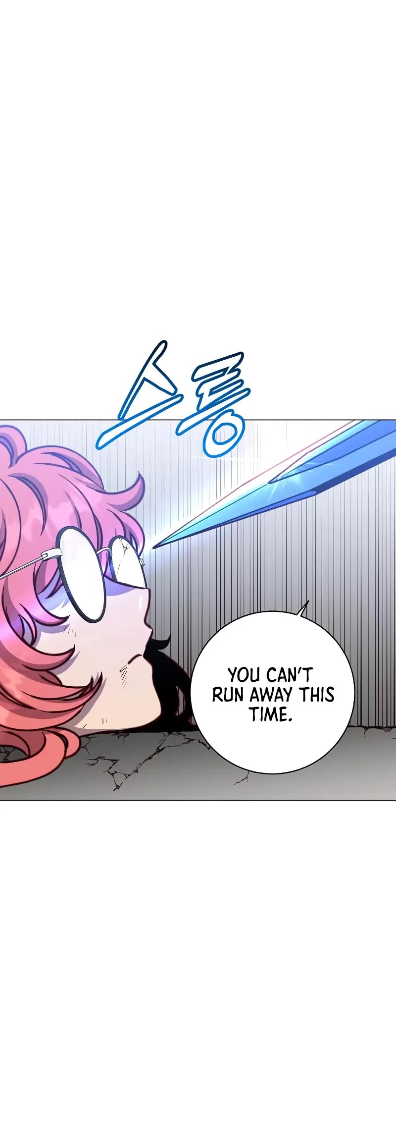 The Max Level Hero Has Returned! Chapter 201 page 11 - Chapter 201