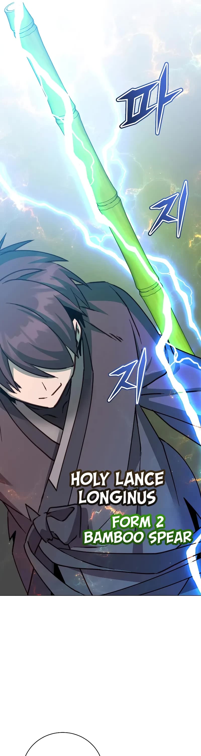 The Max Level Hero Has Returned! Chapter 201 page 22 - Chapter 201