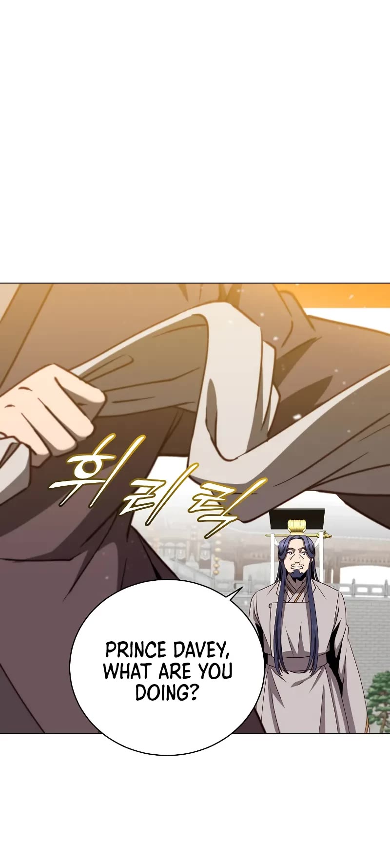 The Max Level Hero Has Returned! Chapter 201 page 25 - Chapter 201
