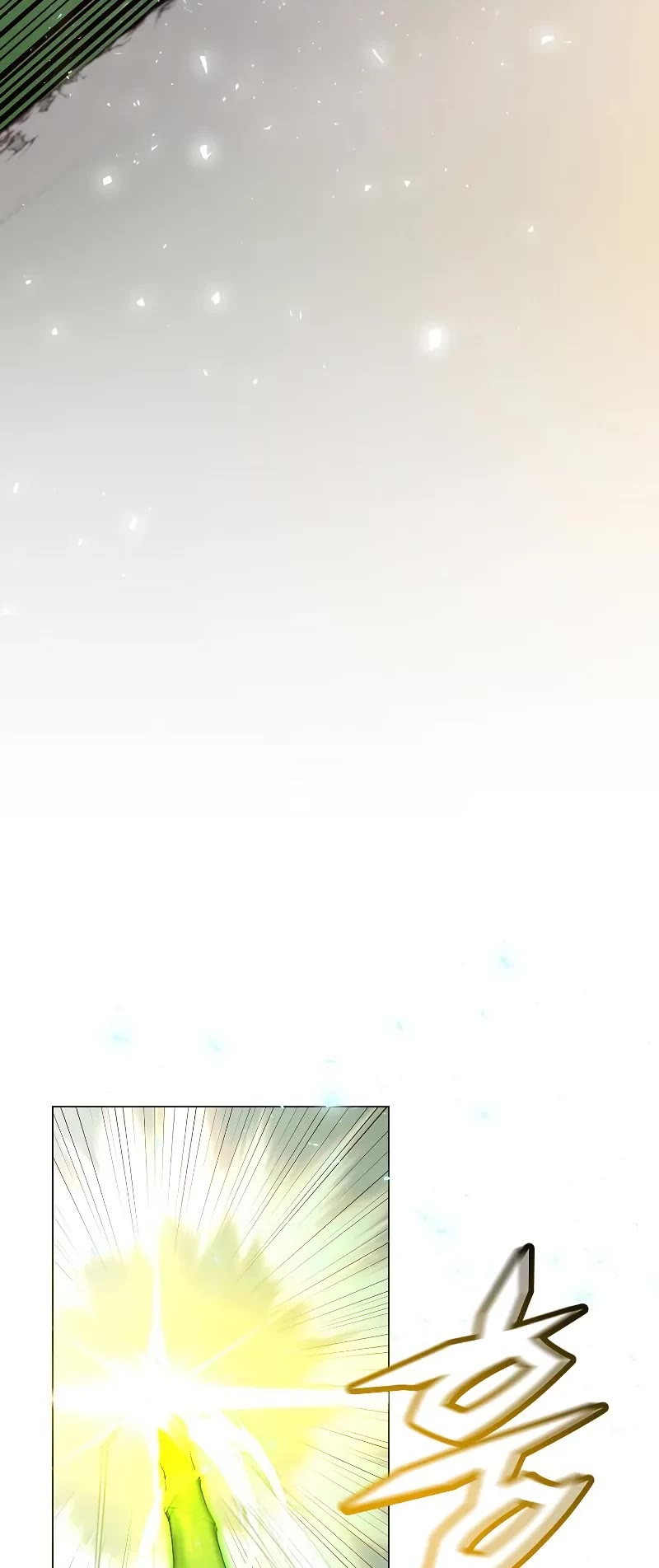 The Max Level Hero Has Returned! Chapter 201 page 30 - Chapter 201