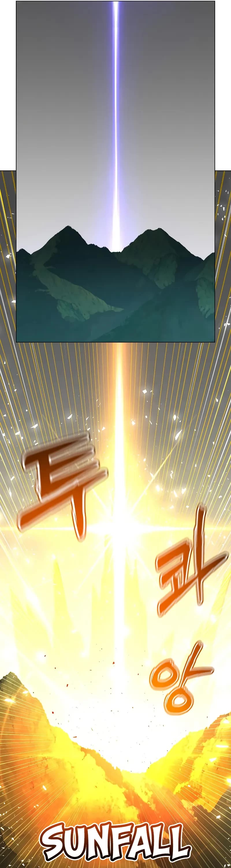 The Max Level Hero Has Returned! Chapter 201 page 32 - Chapter 201