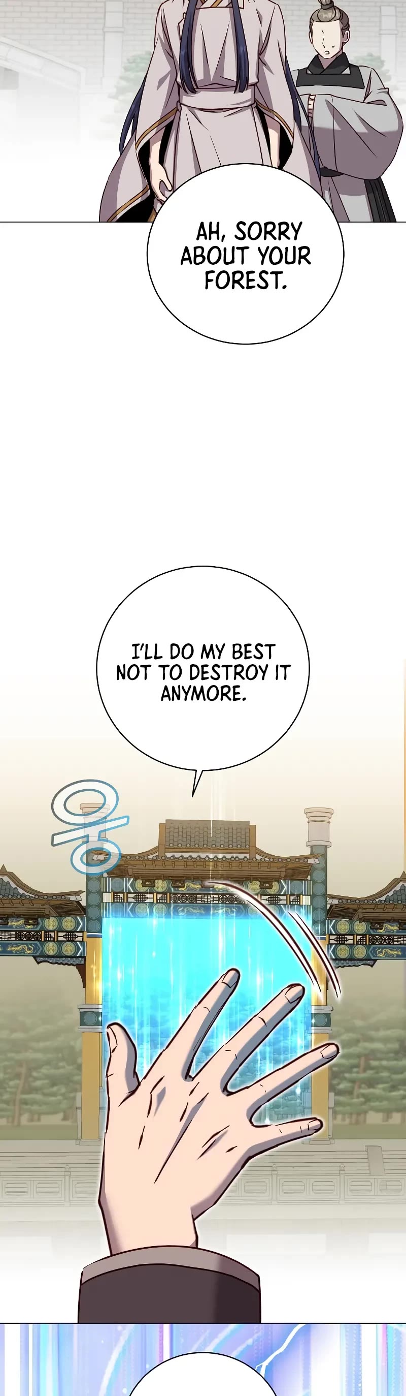 The Max Level Hero Has Returned! Chapter 201 page 39 - Chapter 201