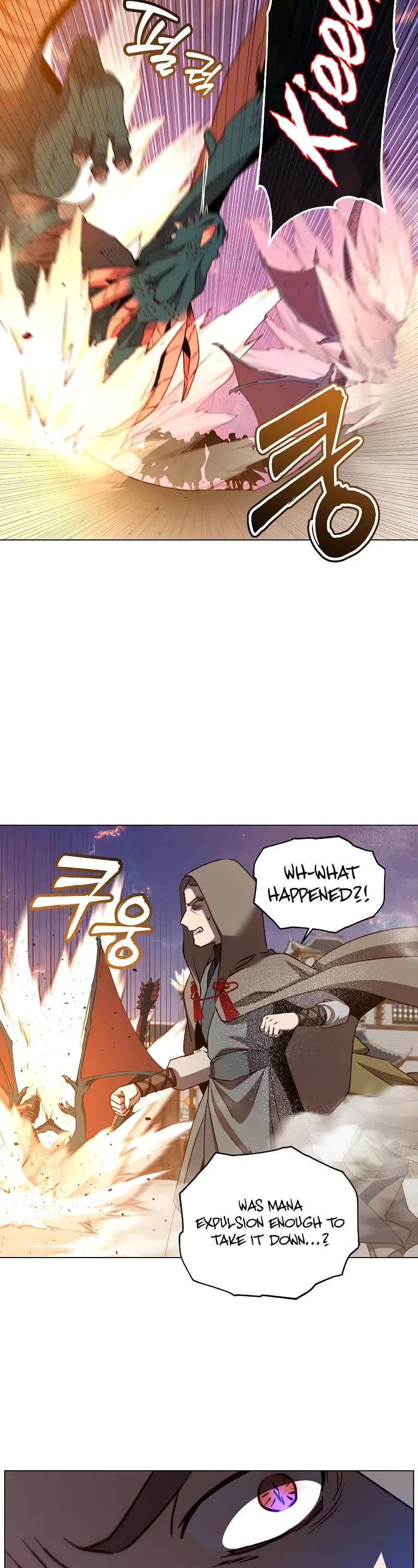 The Max Level Hero Has Returned! Chapter 201 page 4 - Chapter 201