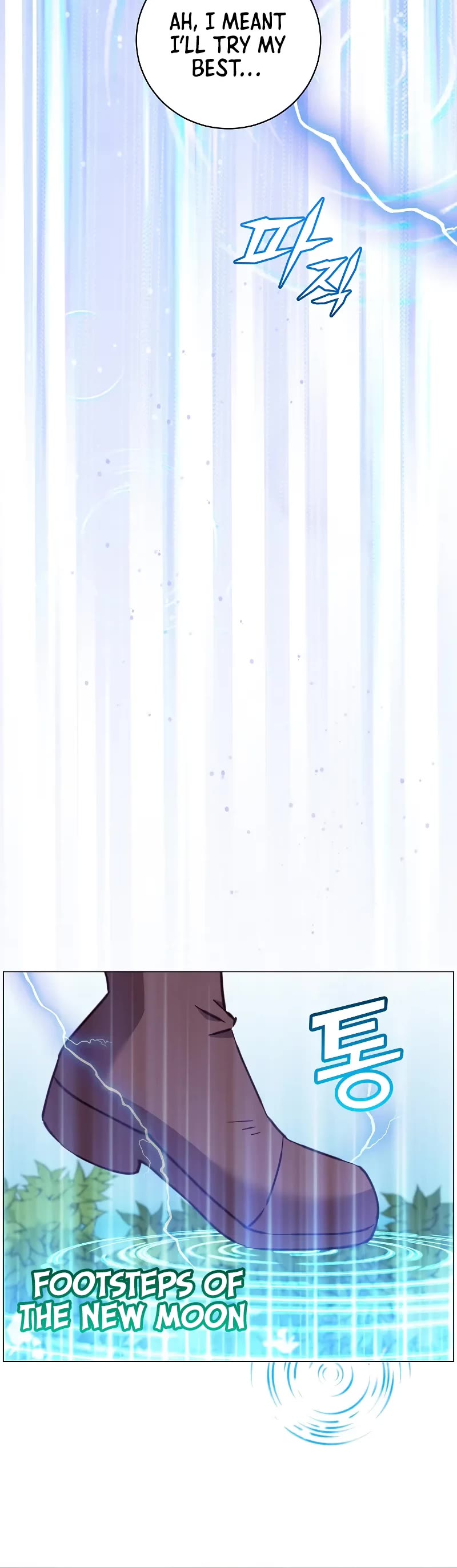 The Max Level Hero Has Returned! Chapter 201 page 40 - Chapter 201