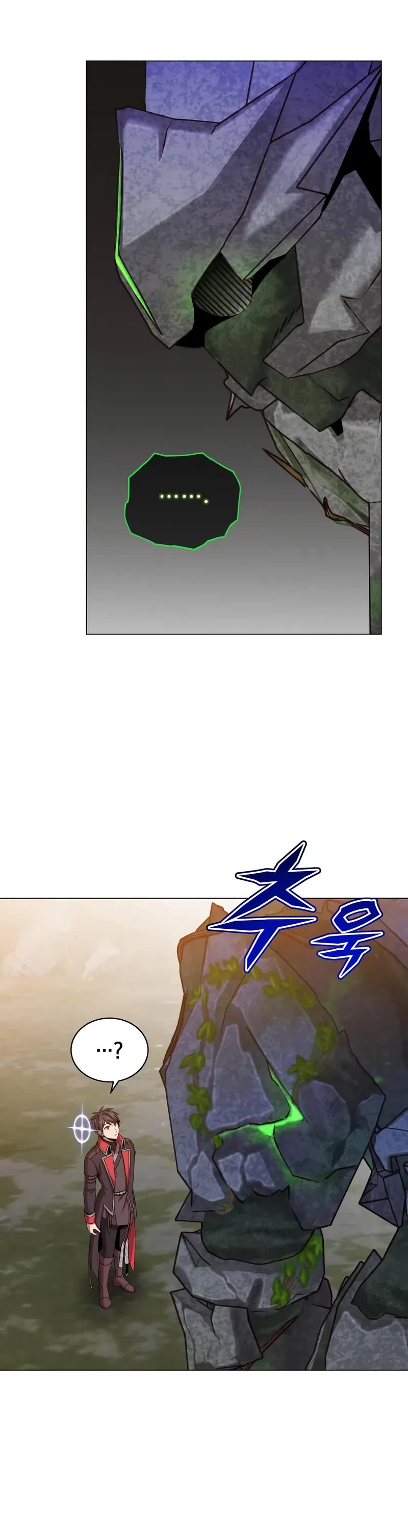 The Max Level Hero Has Returned! Chapter 202 page 24 - Chapter 202