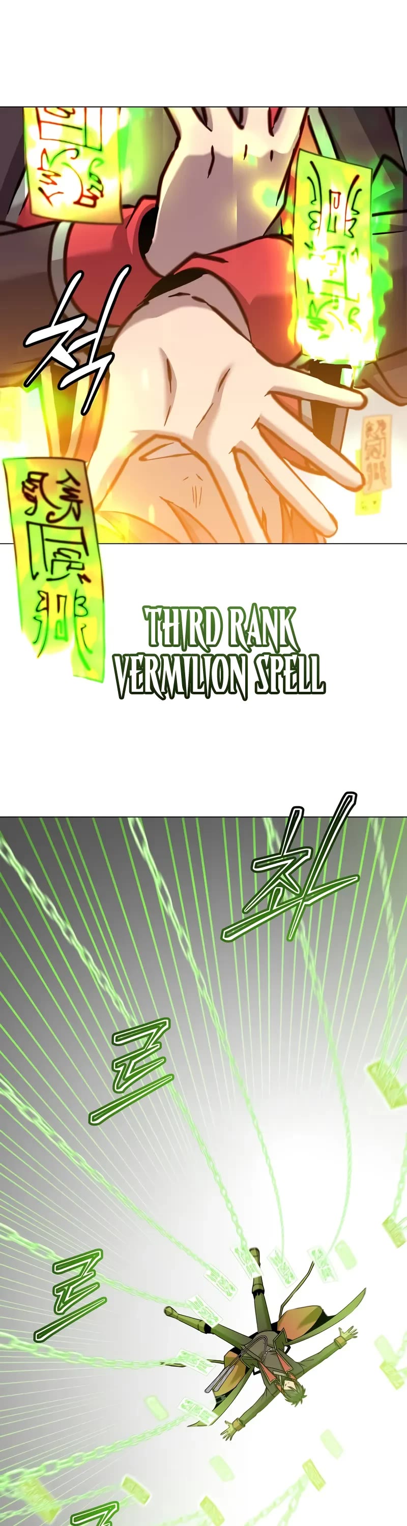 The Max Level Hero Has Returned! Chapter 202 page 32 - Chapter 202