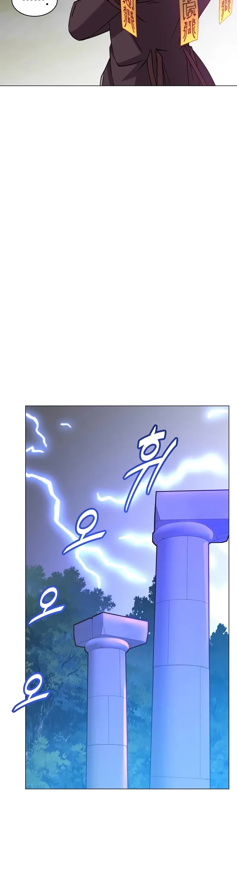 The Max Level Hero Has Returned! Chapter 202 page 35 - Chapter 202