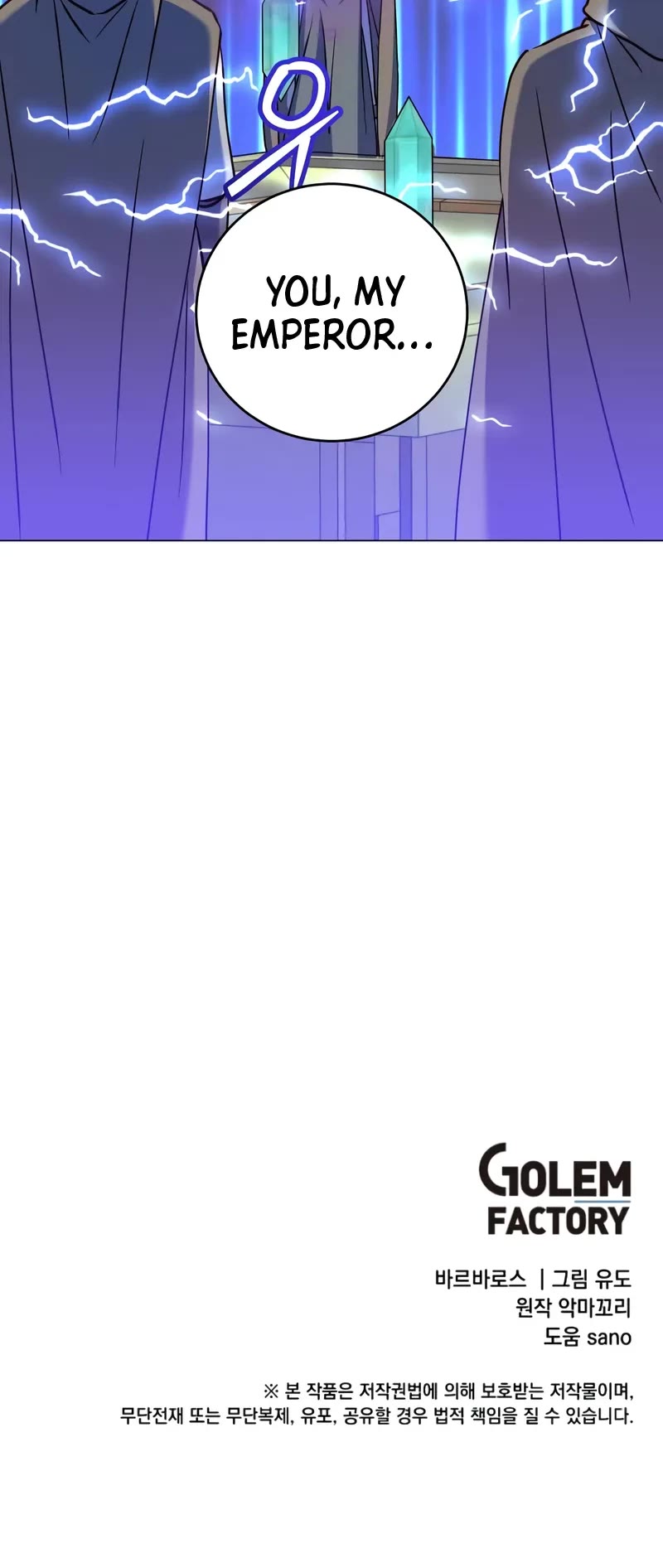 The Max Level Hero Has Returned! Chapter 202 page 40 - Chapter 202
