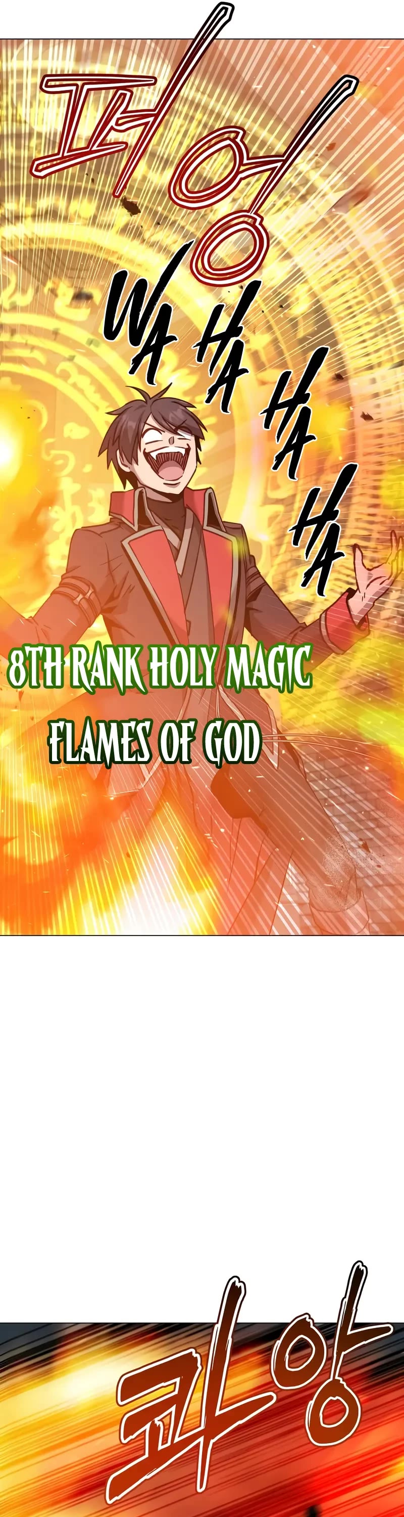 The Max Level Hero Has Returned! Chapter 203 page 12 - Chapter 203