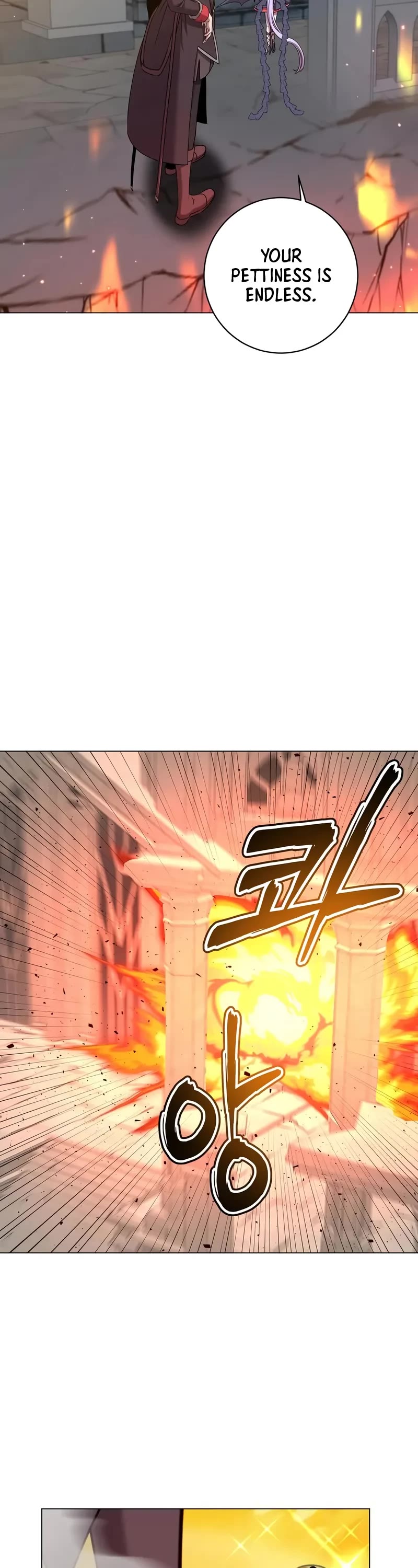 The Max Level Hero Has Returned! Chapter 203 page 18 - Chapter 203
