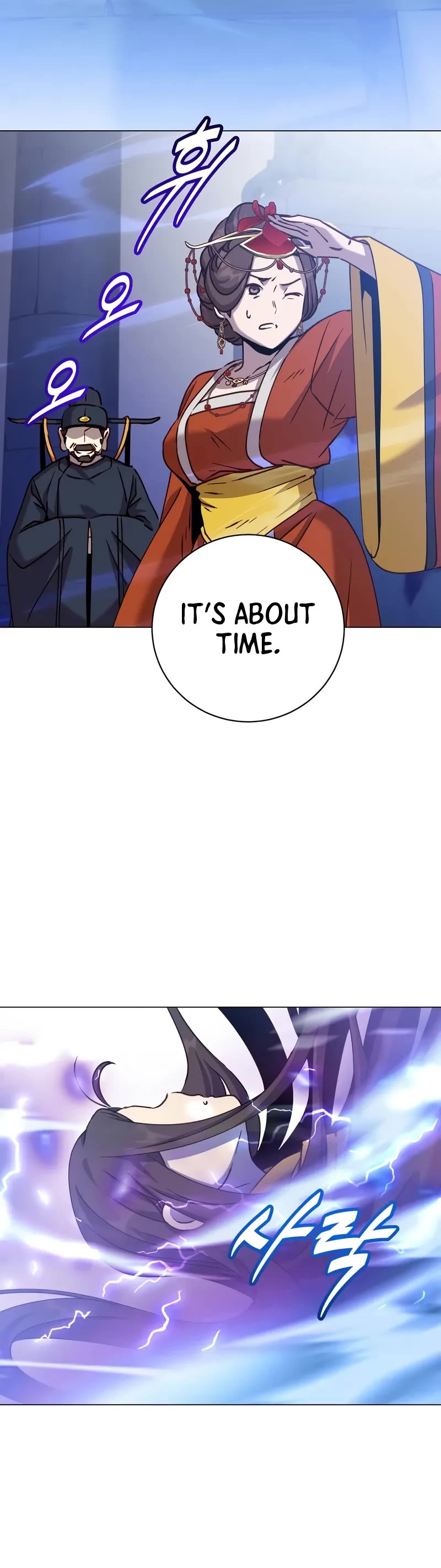 The Max Level Hero Has Returned! Chapter 203 page 31 - Chapter 203