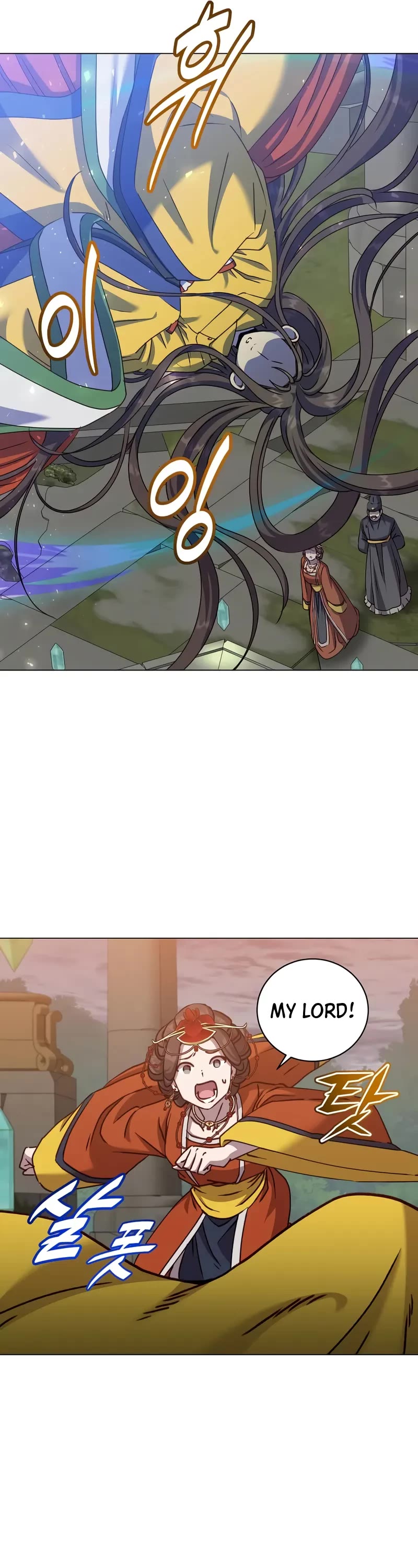 The Max Level Hero Has Returned! Chapter 203 page 32 - Chapter 203
