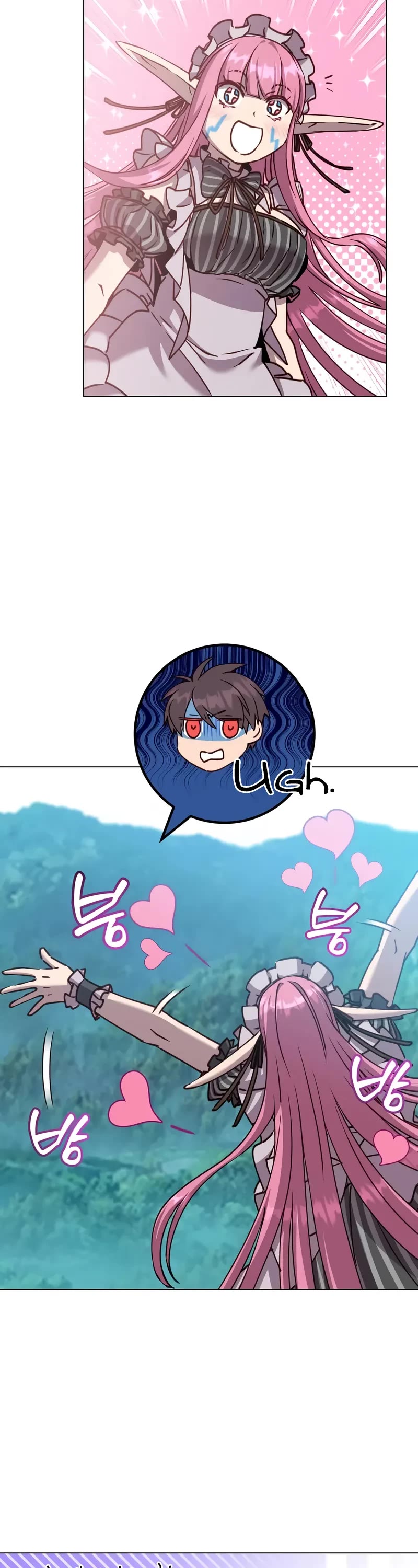 The Max Level Hero Has Returned! Chapter 203 page 4 - Chapter 203