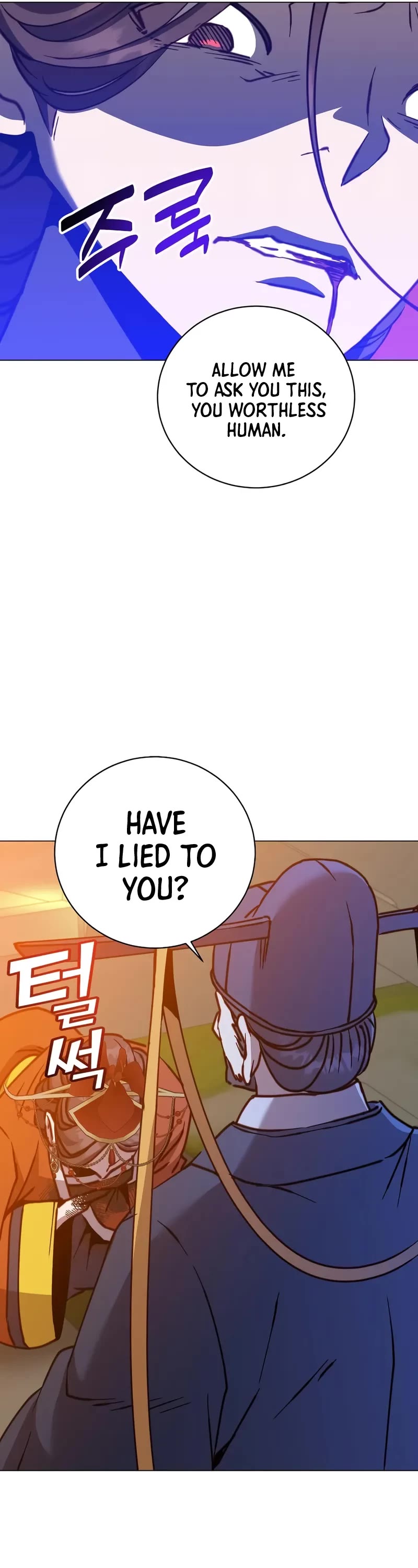 The Max Level Hero Has Returned! Chapter 204 page 12 - Chapter 204
