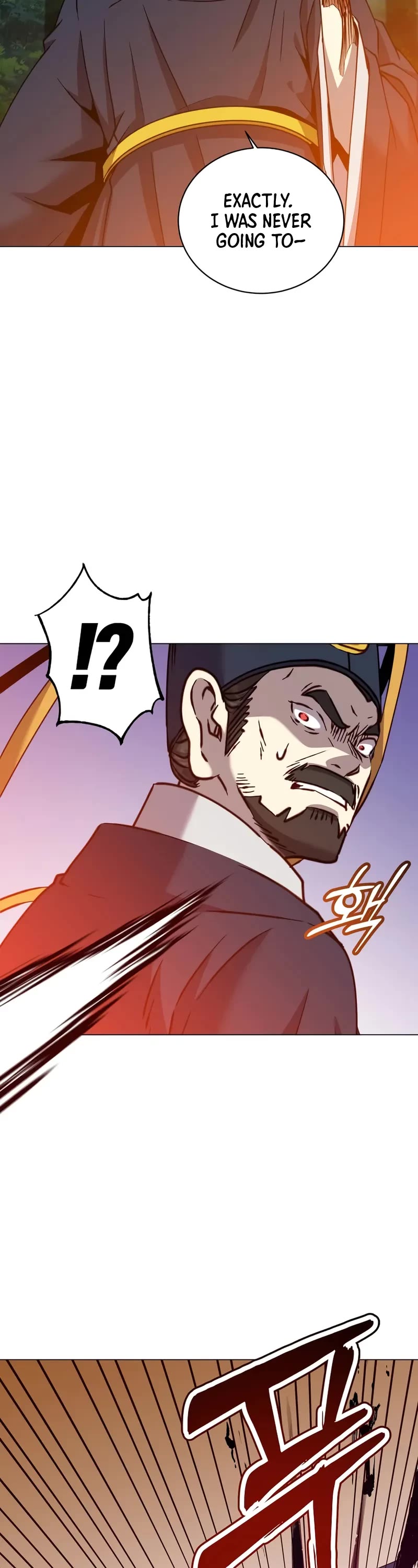The Max Level Hero Has Returned! Chapter 204 page 14 - Chapter 204