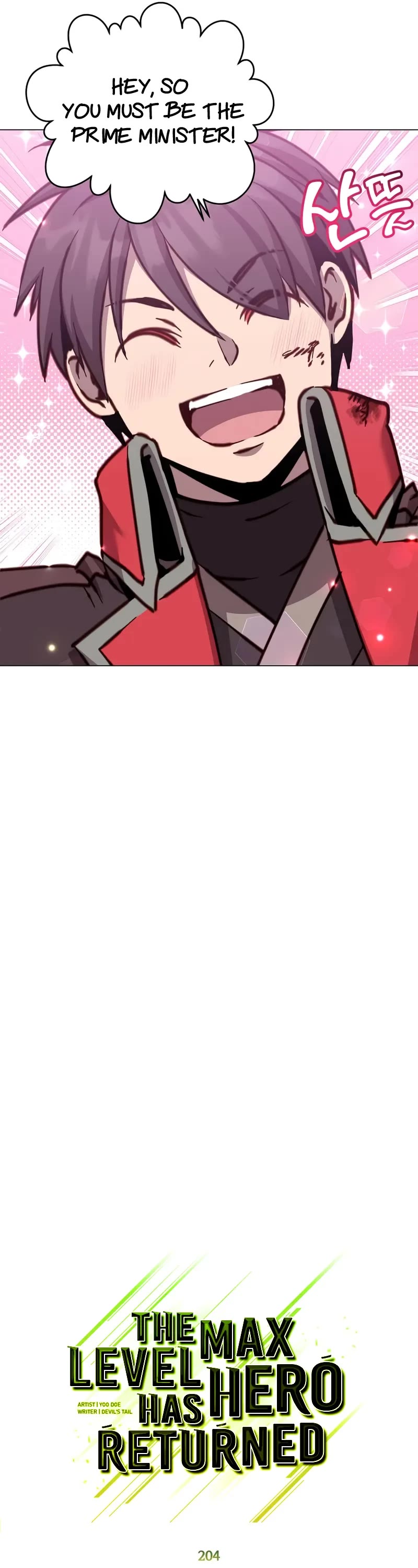 The Max Level Hero Has Returned! Chapter 204 page 17 - Chapter 204