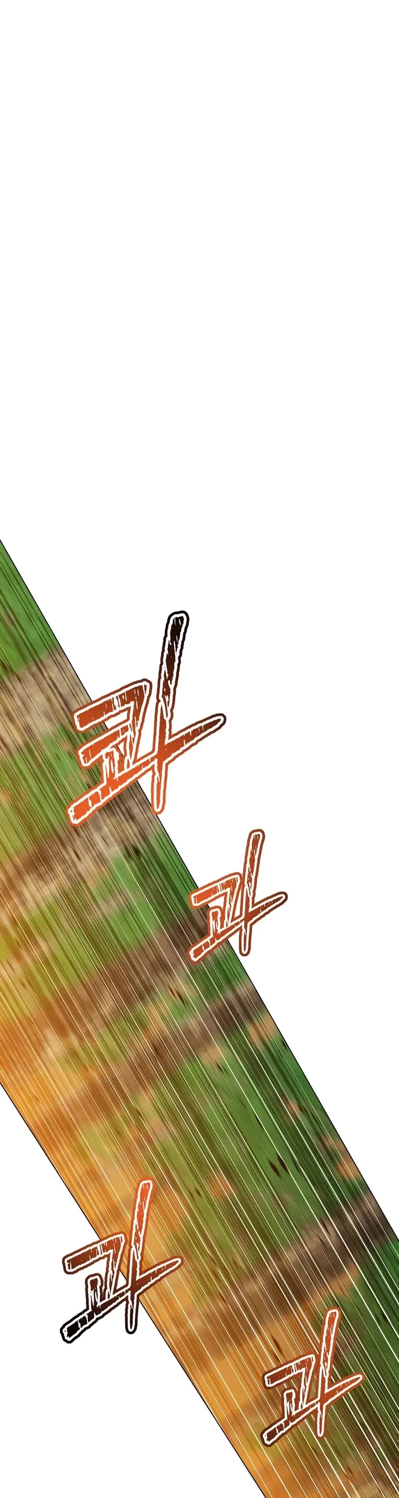 The Max Level Hero Has Returned! Chapter 204 page 18 - Chapter 204