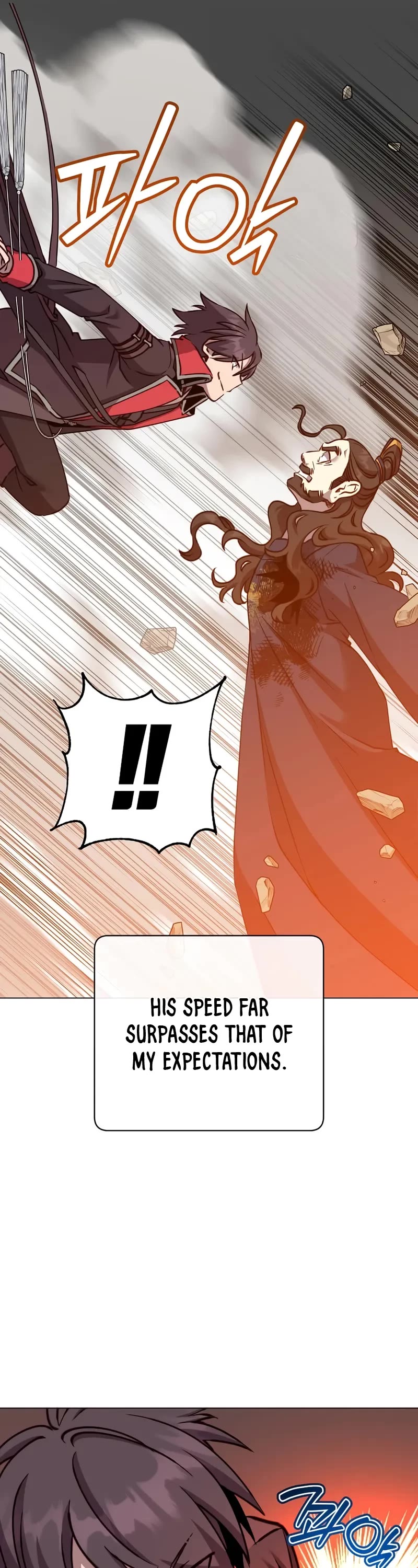 The Max Level Hero Has Returned! Chapter 204 page 22 - Chapter 204
