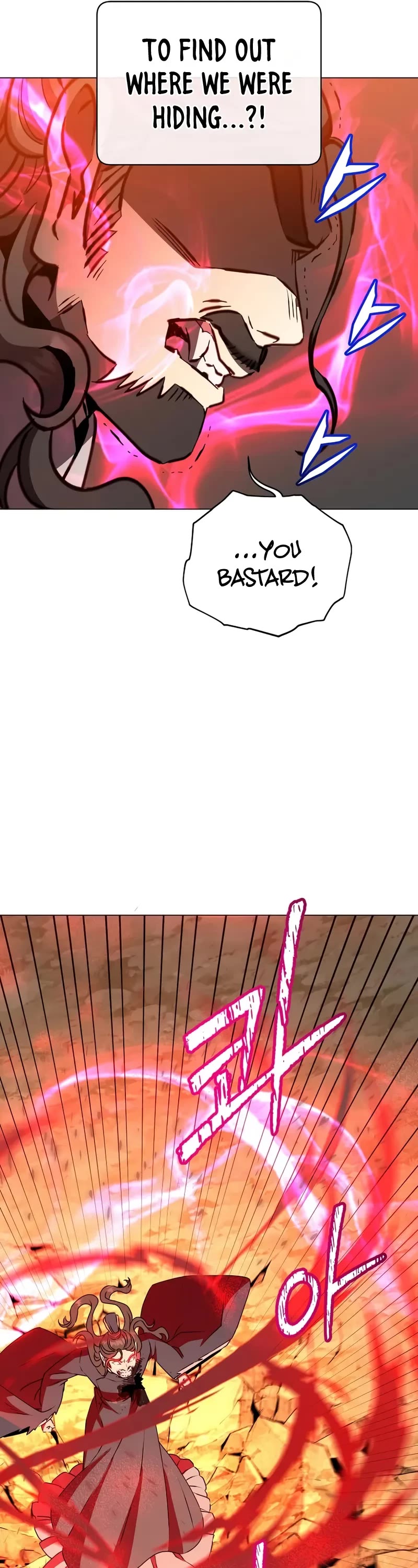 The Max Level Hero Has Returned! Chapter 204 page 32 - Chapter 204