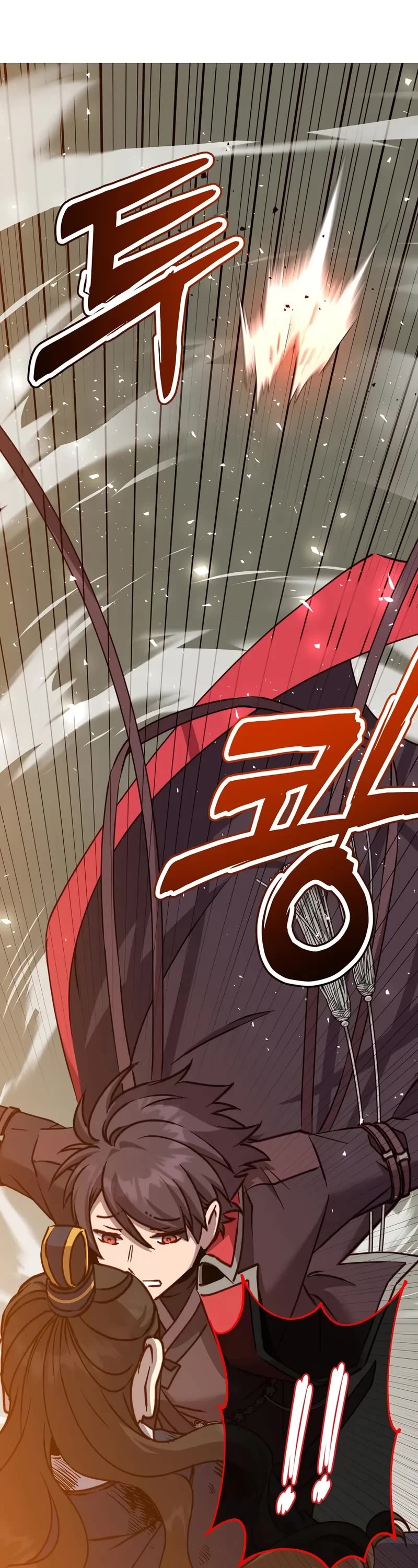 The Max Level Hero Has Returned! Chapter 204 page 37 - Chapter 204