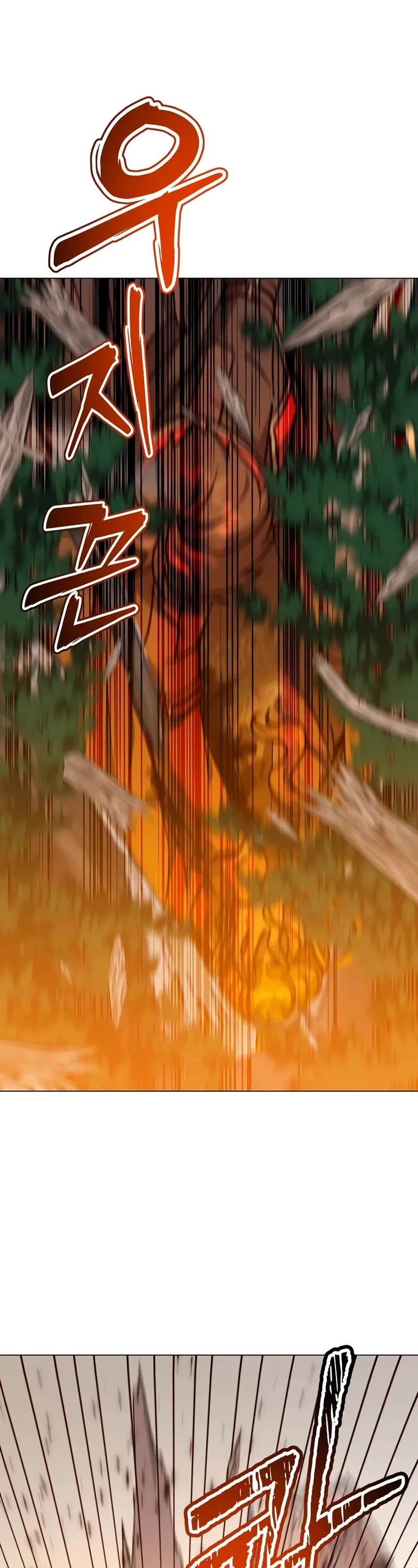 The Max Level Hero Has Returned! Chapter 204 page 39 - Chapter 204