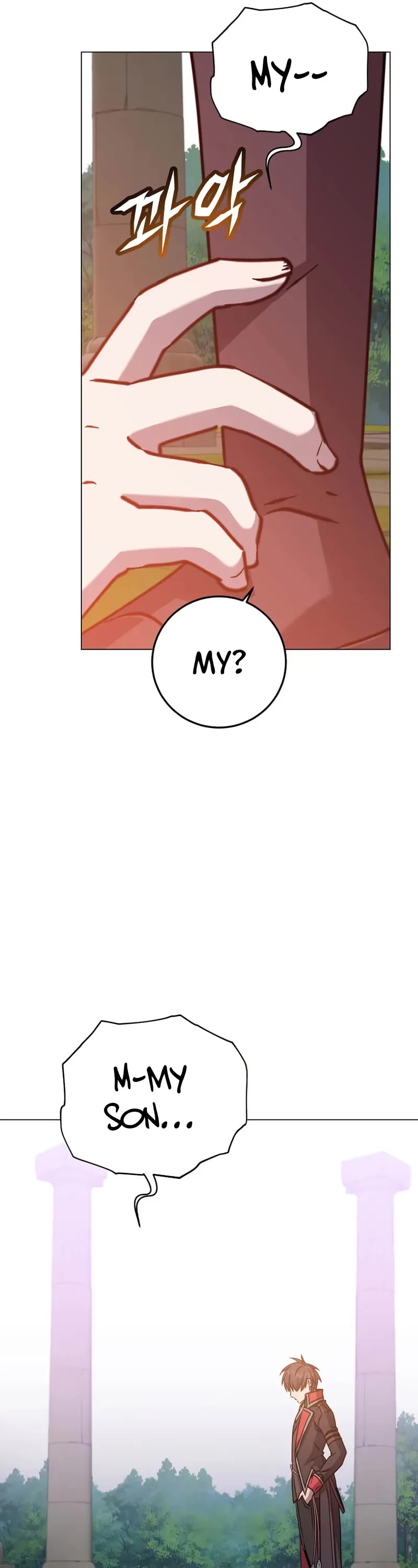 The Max Level Hero Has Returned! Chapter 205 page 12 - Chapter 205