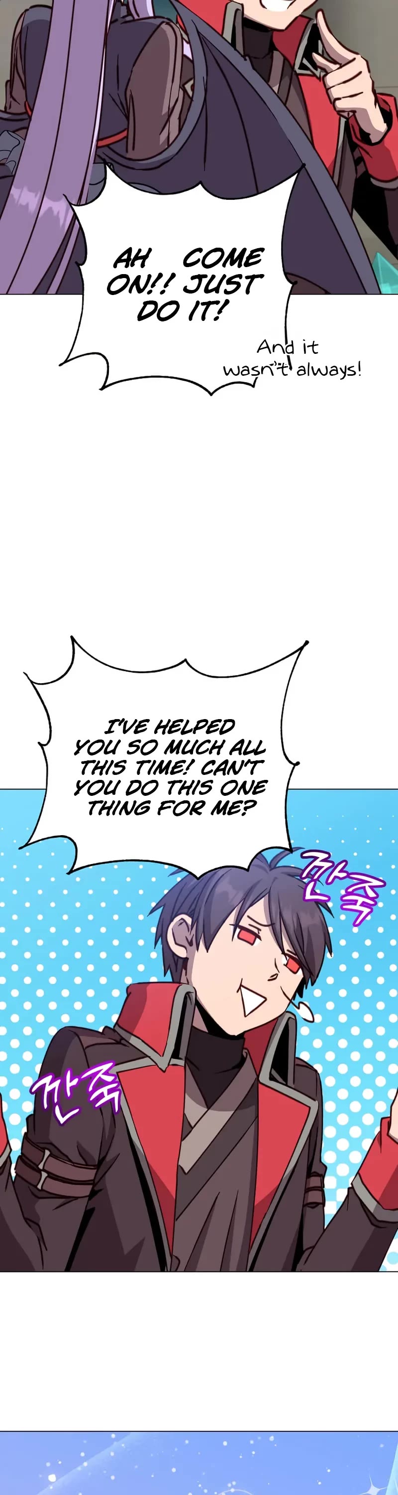 The Max Level Hero Has Returned! Chapter 205 page 23 - Chapter 205